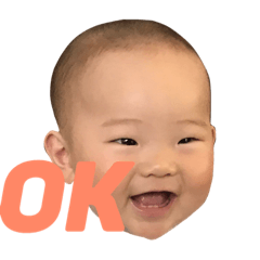 koseinostamp