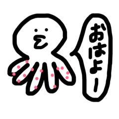 takojiro