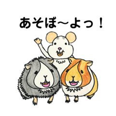 Kind mouse  Pe_chan & friends!!
