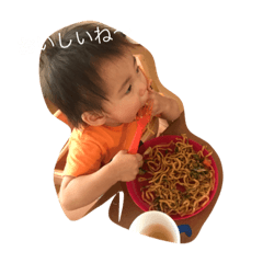 harutokouchan