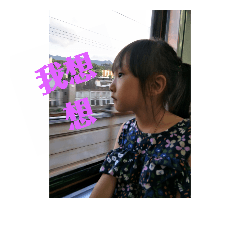 may. may