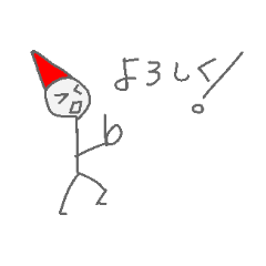 Stick figures and red hat