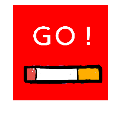 CIGARETTE-SIGN