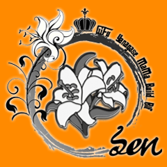 Sen Yanagase-east 2