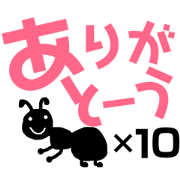 large font