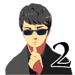 Kota Sticker #2