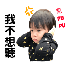 羽婕有話要縮～