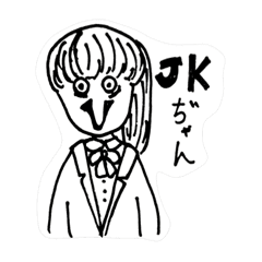 きもちわるい奴 Line スタンプ Line Store きもちわるい奴 Line スタンプ Line Store
