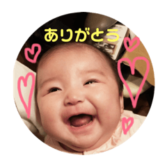 emitanstamp1