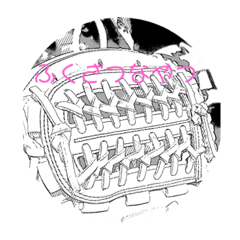 baseball glove