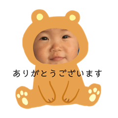 sastamp2