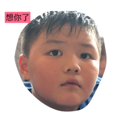 樂樂ㄧ定要說