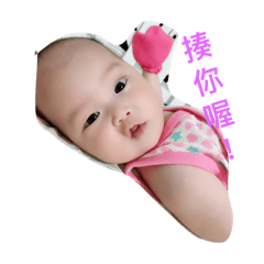 小麵包寶寶