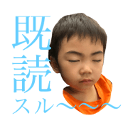 ASADAN 6