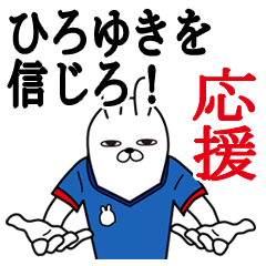 Sticker gift tohiroyuki Funnyrabbitfight