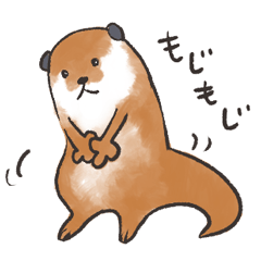 The Sticker of very cute otter