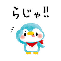 Easy to use Sticker , penguin's Nep-kun