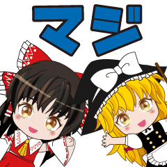 Touhou Project sticker 1