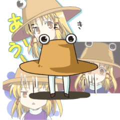 東方project洩矢諏訪子スタンプ Line スタンプ Line Store 東方project洩矢諏訪子スタンプ Line スタンプ Line Store