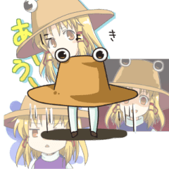 Touhou Project Suwako Moriya Sticker Line贴图 Line Store