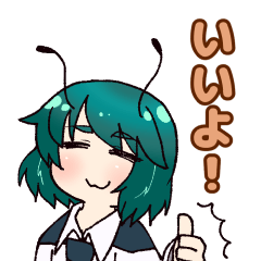 Touhou Project Esna's Wriggle Stickers