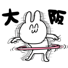 tanuchan OSAKA rabbit