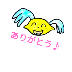 FruitBird