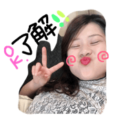 HONOKA STAMP !!