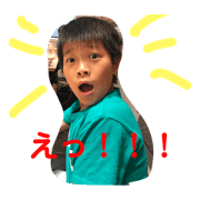 Soccer boy Ryuto