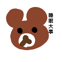yuruyuruanimalsan