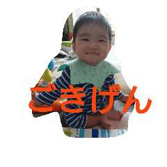 kaikai-2