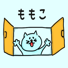 Pretty Cat Name sticker for "Momoko"