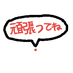 Japan flag