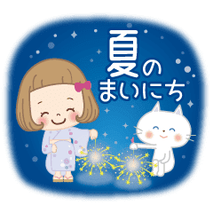 前髪短めな女の子の 夏のまいにち Line スタンプ Line Store 前髪短めな女の子の 夏のまいにち Line スタンプ Line Store