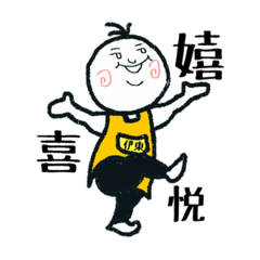 ミス伊東