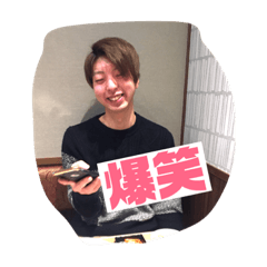 shogetu