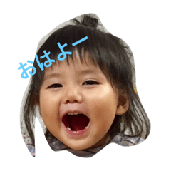 yunchan stamps