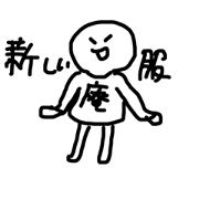 antokofamily