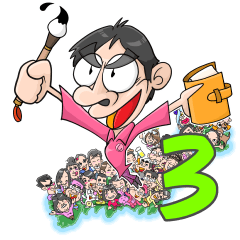 SHIMOYAN & SHIMO-Family All Stars Vol.3