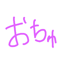 character@