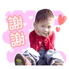 塏宸Benny