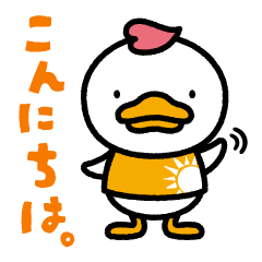 Shichida Method Shichi Duck Stamps