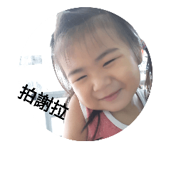 HiHicindy