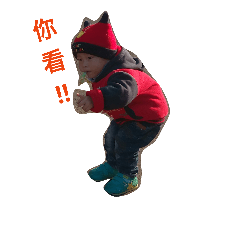 吵雜的不得了