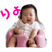 riakoa