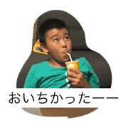 yuhanoabarenbosutanp