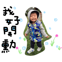 兄弟日常生活篇