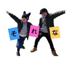 kuuami