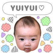 yuiyui stamp.