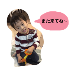 Rihito and Miori's sticker 2